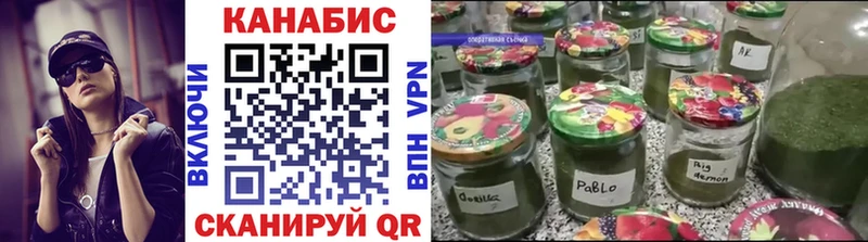Где можно купить наркотики Судак APVP  Марихуана  COCAIN 