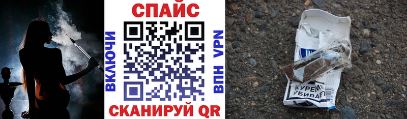 мега онион  Судак  БУТИРАТ буратино 