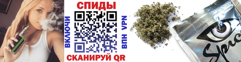 БУТИРАТ оксибутират Судак