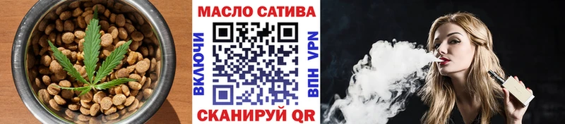 маркетплейс состав гидра ТОР Судак Еда ТГК марихуана
