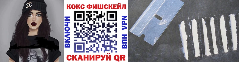 COCAIN 97% Судак