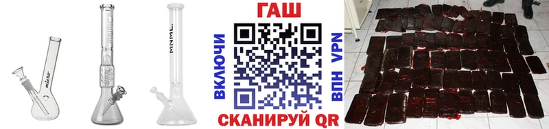 наркотики  Судак  ГАШ убойный 