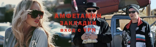 apvp Арсеньев