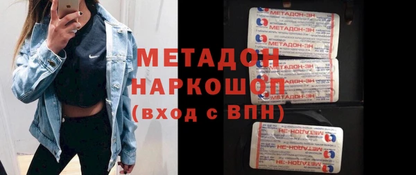 apvp Арсеньев