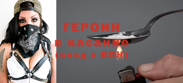 apvp Арсеньев