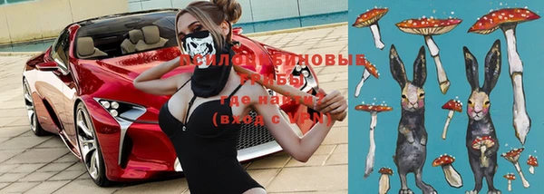 MDMA Premium VHQ Алексин