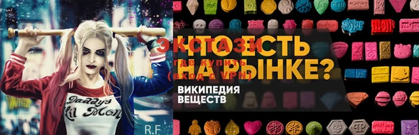 apvp Арсеньев