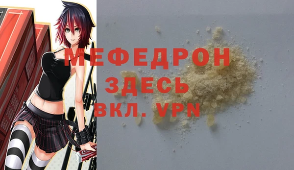 apvp Арсеньев