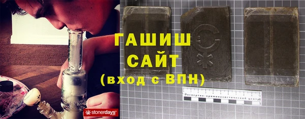 стаф Алексеевка