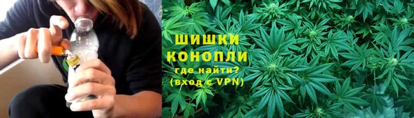амфетамин Пестово