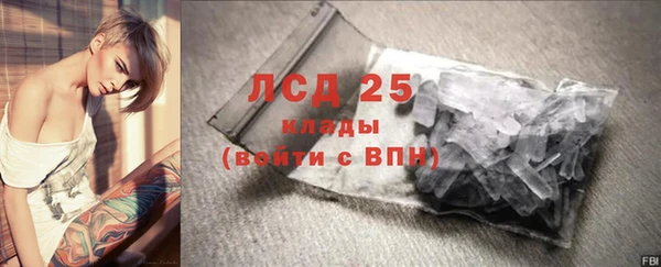 apvp Арсеньев