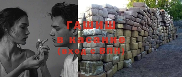 эйфоретик Переславль-Залесский
